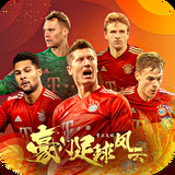 m6米乐app最新版线上登录