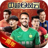 易倍体育怎么样