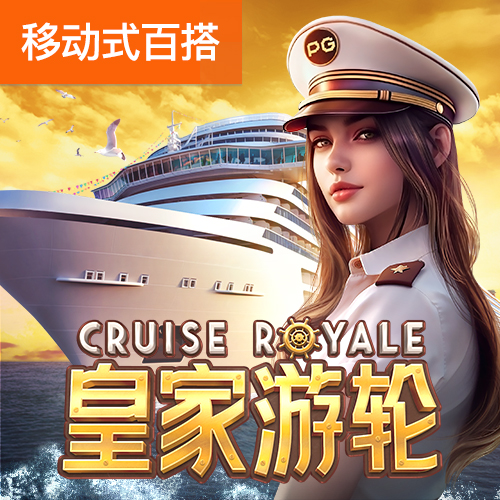 高云体育app