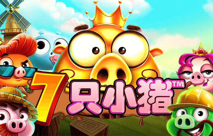 爱游试玩app下载安装