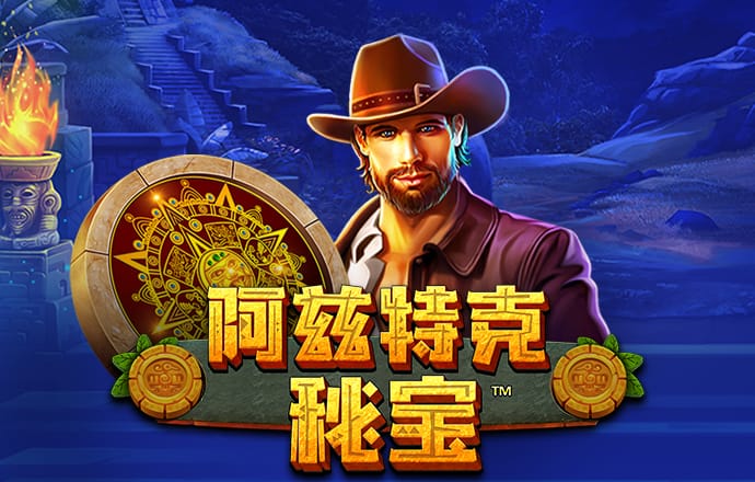 九球体育官网app