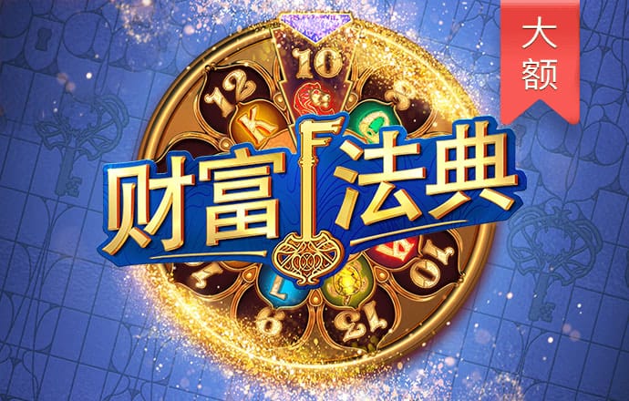 h365手游游戏平台