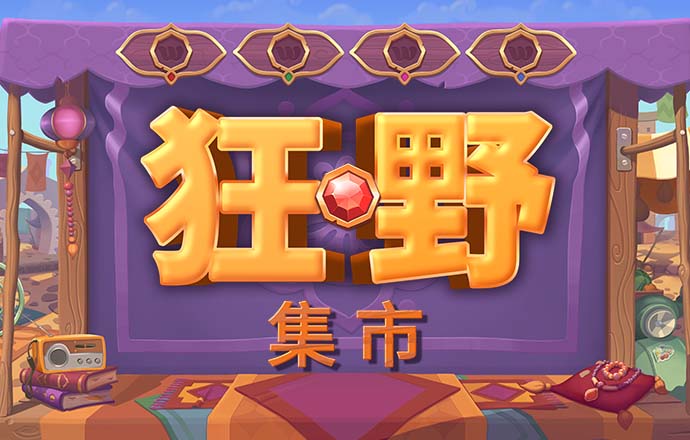 易博国际官方网站