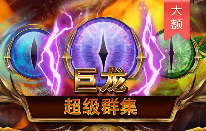 必赢贵宾会3003下载