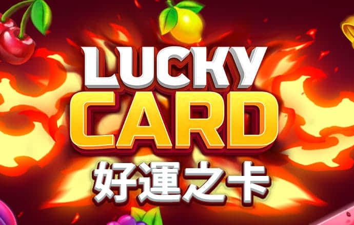 千锦彩票下载