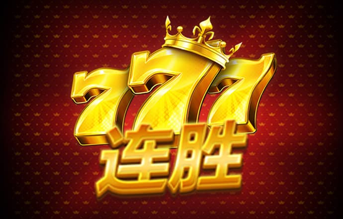 新人注册就送18元彩金