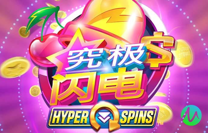 8808彩票网